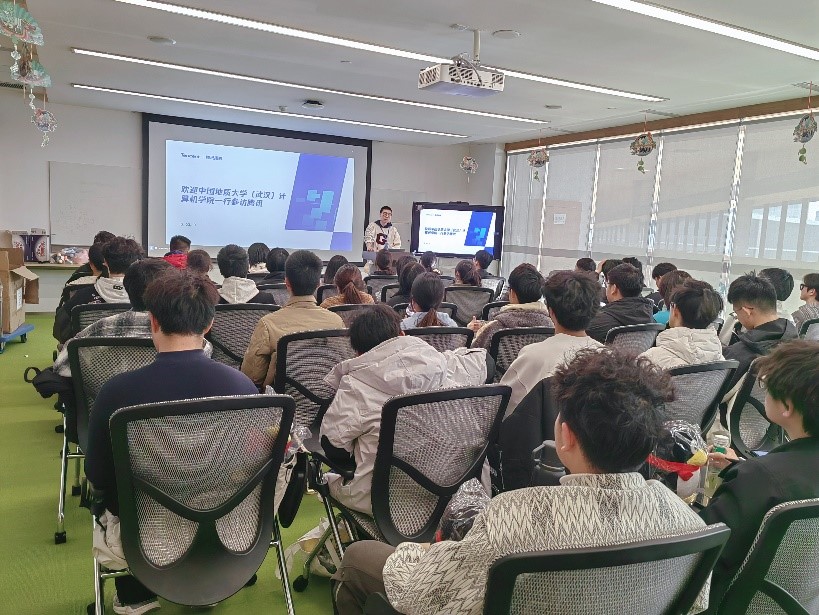 “CS CAMP+”企业行|走进腾讯（武汉）研发中心-中国地质大学计算机学院、软件学院