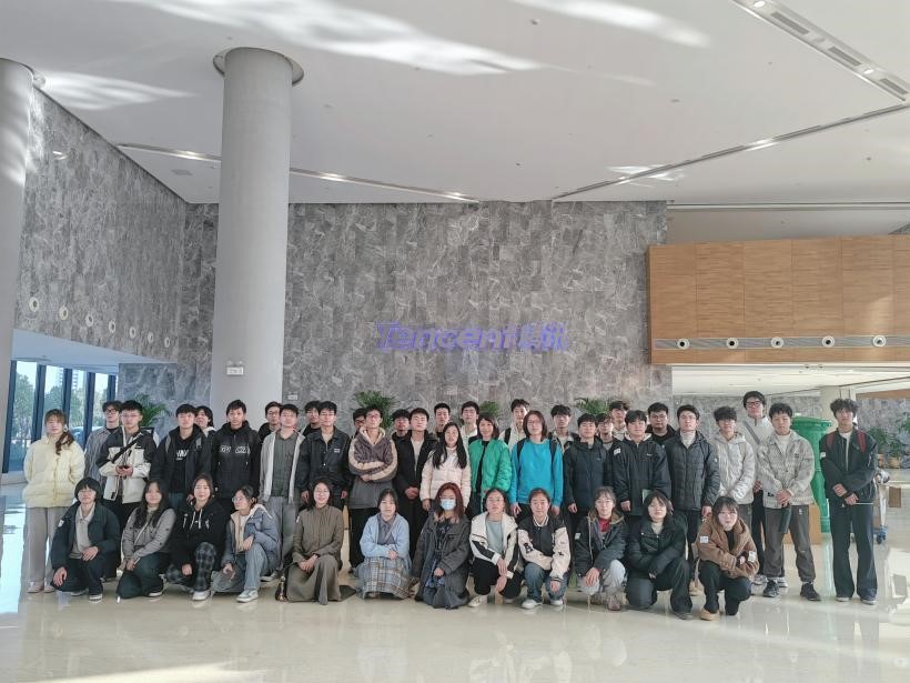 “CS CAMP+”企业行|走进腾讯（武汉）研发中心-中国地质大学计算机学院、软件学院