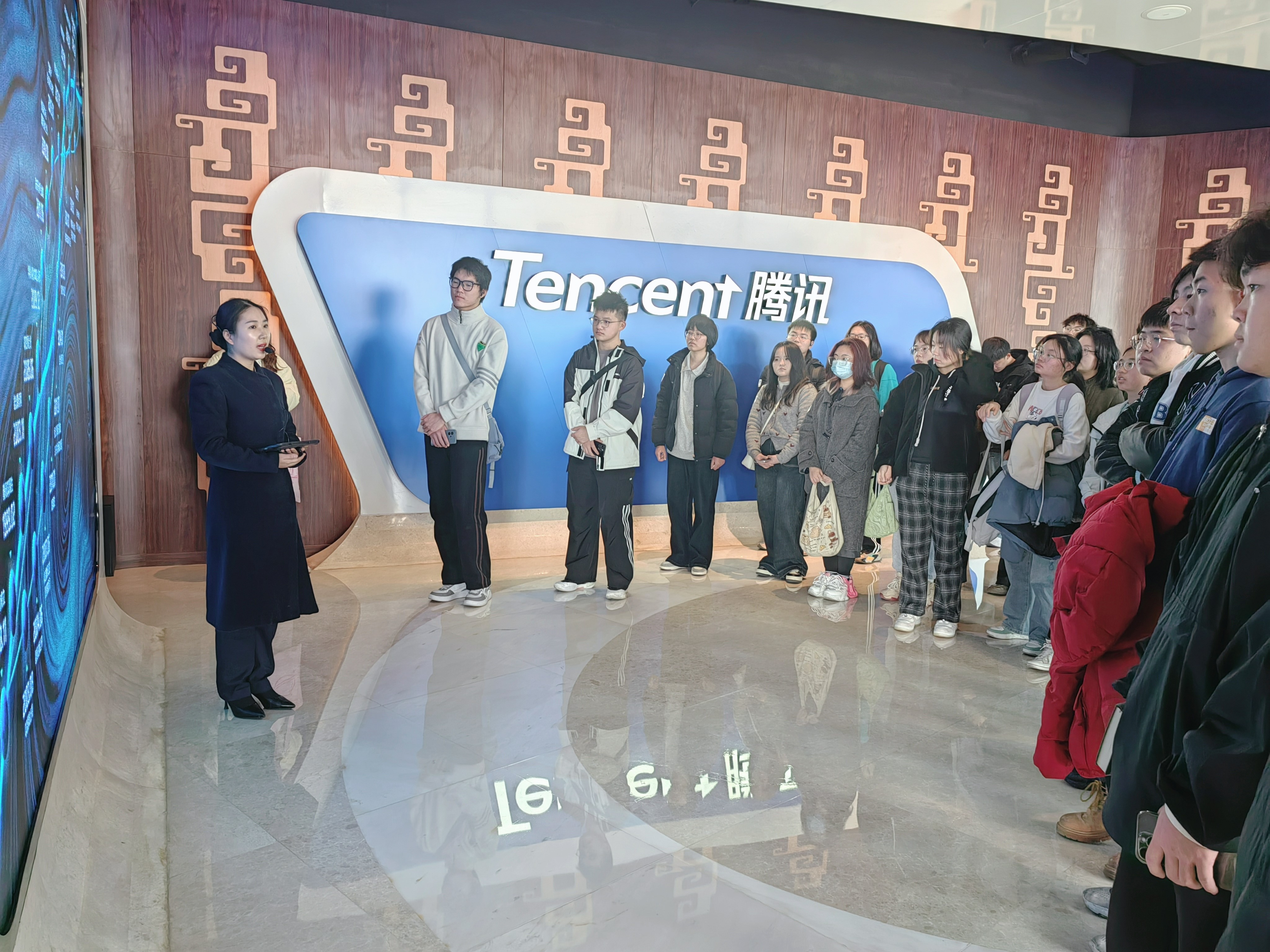 “CS CAMP+”企业行|走进腾讯（武汉）研发中心-中国地质大学计算机学院、软件学院